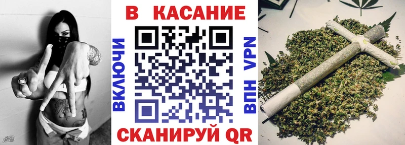 Где купить Сорск ГАШ  Марихуана  A-PVP  МЕФ 