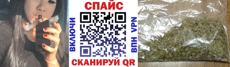 БУТИРАТ BDO  Сорск 