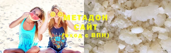 эйфоретик Горняк