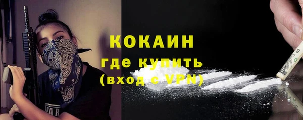 гидропоника Горно-Алтайск