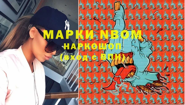 гидропоника Горно-Алтайск