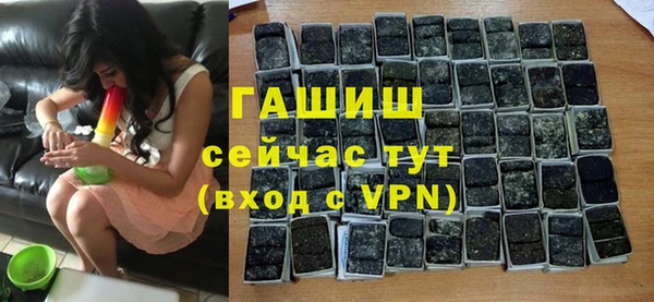 гидропоника Горно-Алтайск
