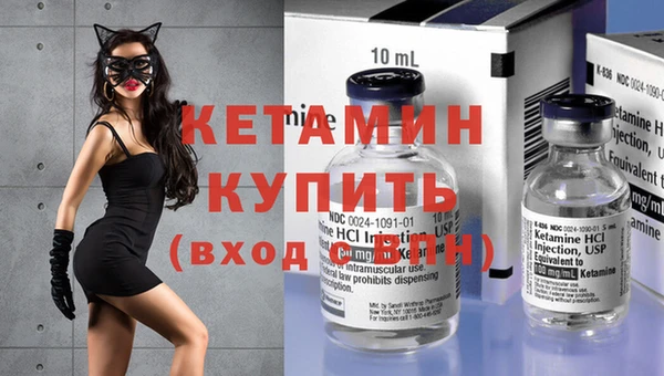 а пвп мука Горнозаводск