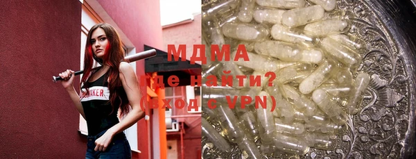 а пвп мука Горнозаводск