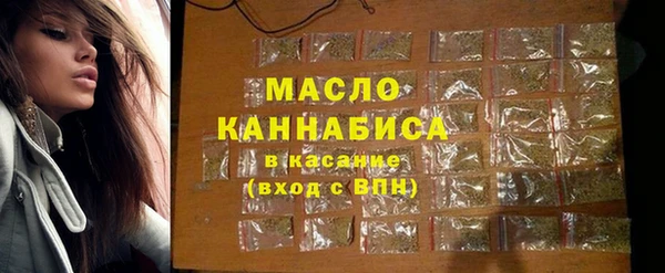 эйфоретик Горняк