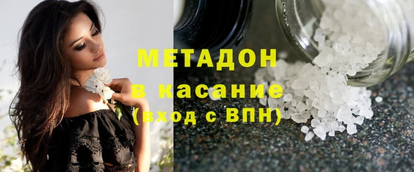 а пвп мука Горнозаводск