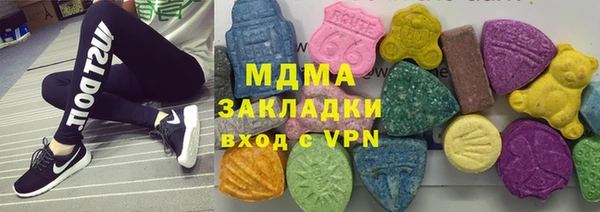 прущая мука Тихвин