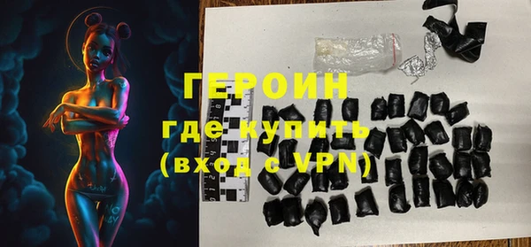 гидропоника Горно-Алтайск