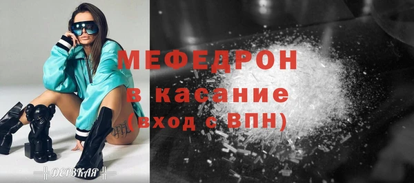 гидропоника Горно-Алтайск