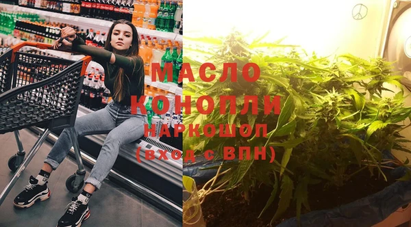 эйфоретик Горняк