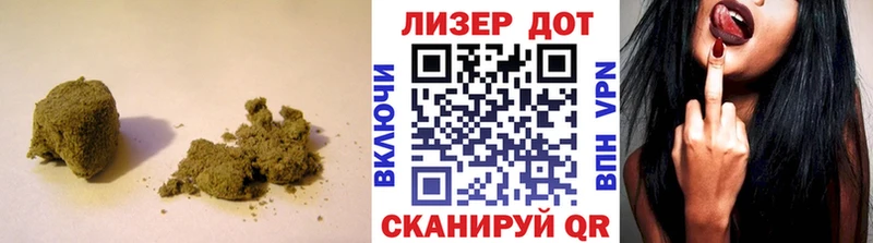 KRAKEN маркетплейс  даркнет Telegram  ЛСД экстази кислота  Сорск 