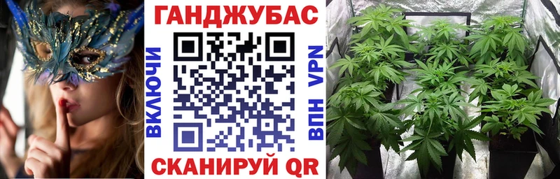 мега как зайти Сорск МАРИХУАНА LSD WEED